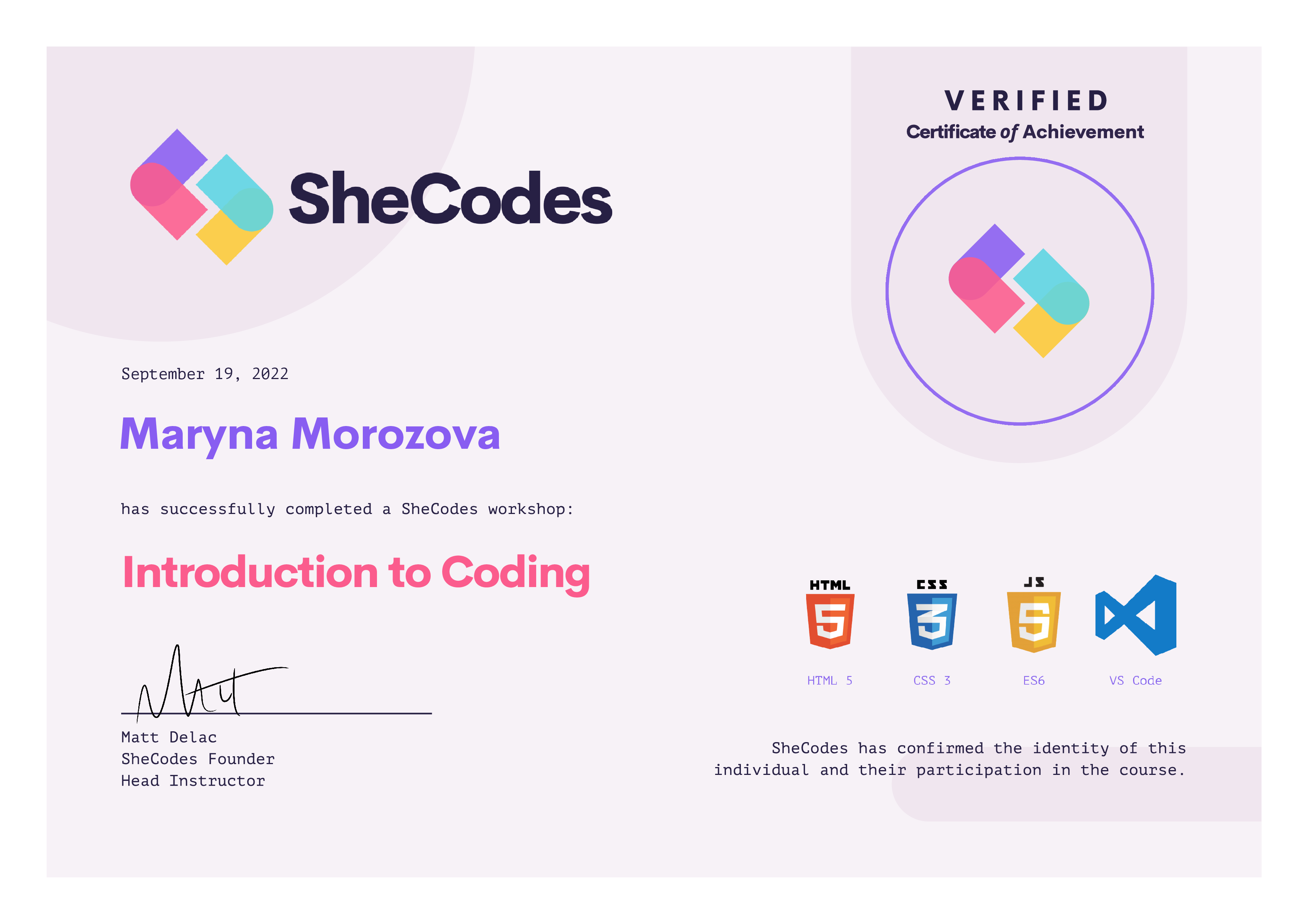 SheCodes Basic